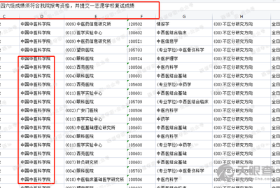 60ae5f9d25a7afef26ae04f7422894e1cbdcb037_f8b5c1e0fde291c9983077ec2361744e612fed63.png@!w_400x268