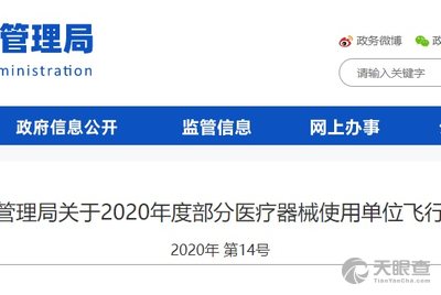 66d3df342c5886cd52a32147e38a281dc08d805f_cec1aa649d36185cf3df311a2feb74c6481e5d47.jpg@!w_400x268