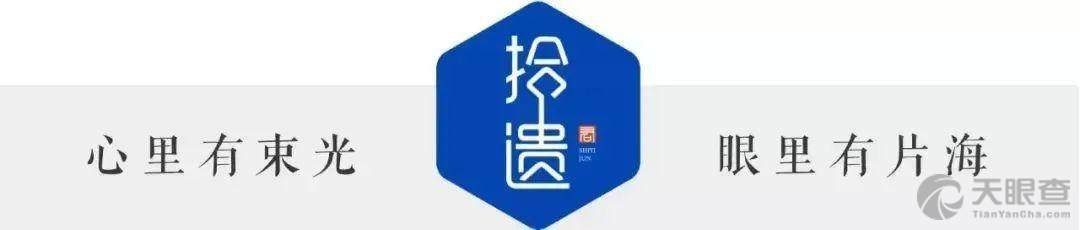 奥蜜思商贸 北京 有限公司 电话 工商信息 风险信息 天眼查 奥蜜思商贸 北京 有限公司 电话 工商信息 风险信息 天眼查