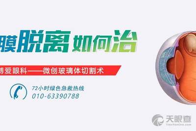 6bf2db1b11d22ef70139518c45f84ce1353d8296_9040930cc4eb62aa56966dd8fbafa98f1bec6dbb.jpeg@!w_400x268