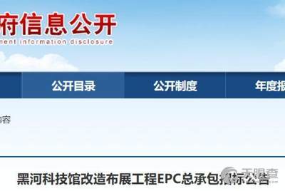 6ff49534ea208248072ea1addac84b3941686e58_80e4061ef5eb5ba8d8e3d086eaf3604c9d8a378a.jpeg@!w_400x268