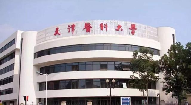 南方医科大学图片 712ece250e30c6755991481d812d5ea675ac0cf3_7176e50a5f0c3fc3b54cb718e6896d36b9b18fe1.jpeg@!w_400x268