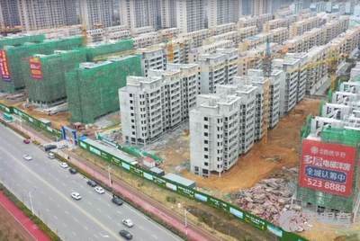 日照德瑞房地产有限公司