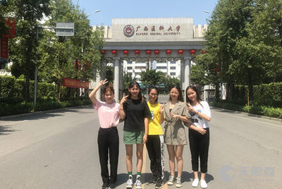 译语和(武汉)翻译有限公司