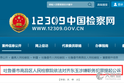 7827f9425cf1685bcd3f97dbd1e4a5245a9721f4_895d60febc1defaed8acae4543f4d2eb1e5acb23.png@!w_400x268