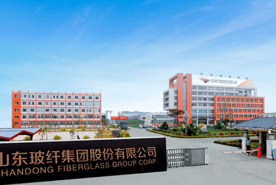 相关:中国巨石股份有限公司巨石集团有限公司山东玻纤集团股份有限
