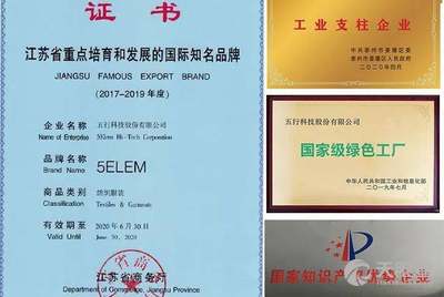 北京工业大学 招聘_北京工业大学2019年招聘启事 高校教师招聘 特聘教授招聘 博士后招聘 长江学者招聘 高端人才引进 海外人