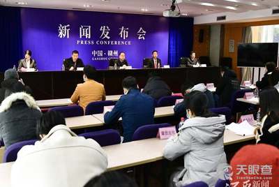 东方网络有限公司宽带 7f6851d80be23b9d2c8b9786702ef624e6557c02_30e569e65e7409b02274a7591647d6c76fc33266.jpeg@!w_400x268