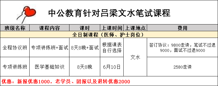 85528c6fe05d2c16a35522deea37c9935f58abd4_204e1cafc940b7b414d8325228fa18d587880c63.png@!w_400x268