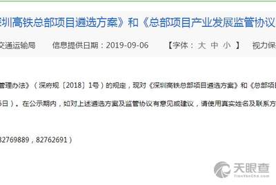 858cc475479175bdb3b0de8684aeecdc8f517f78_362a6a14c2783ca7597f12efde31b7ad47c70088.jpeg@!w_400x268