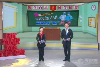 859b5e01719f49ac9100e2778f27fff83047c5ab_ebf13d4656dc57888bb2d682421c24370f8a169e.jpeg@!w_400x268