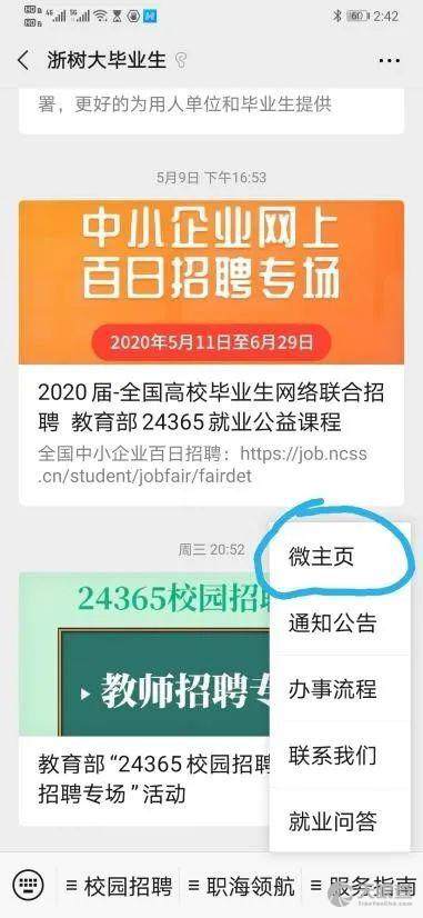 888c2a1e2c1dd4ff366e38f3f196067b23434756_22b1fff28ff78b925e4291c90586ecd76785d1d9.jpeg@!w_400x268