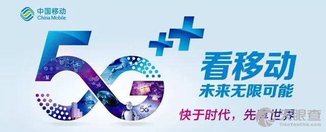 603708)与安徽快乐真棒商贸集团有限公司,戴文,刘永红及淮北市乐新