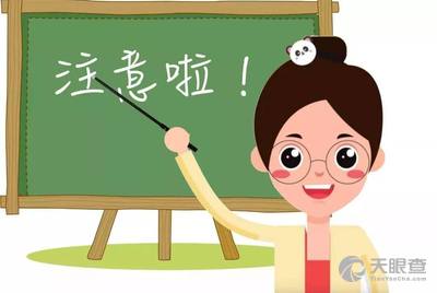 什么时候交养老保险比较合适 906fb3491b2e9db746b9e0c3bc2a96ed616529b4_778ce21bab7243dcb997ec0994d795c9f9fdda3e.jpeg@!w_400x268