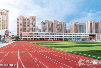 首都师范大学附属房山中学