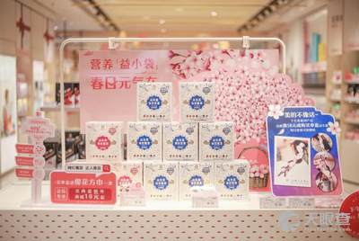 每日坚果良品铺子单独包装 91b1b9022bd387bd11b41df0132aaa5a834ef504_86e012d1086c79e18105d49d3444295f7137b827.jpg@!w_400x268