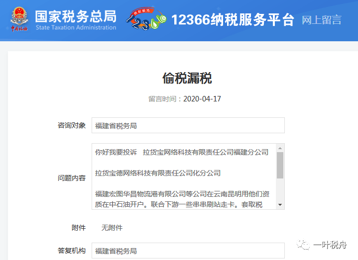 92c57a608e3a9556f4e251127a735925ba7fb3ba_5ebaf83ea05a23141400635e6f7839dde2f796b3.png@!w_400x268