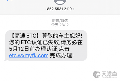关于新商盟网上订烟无法登陆新商盟订烟登录不了怎么办的信息 关于新商盟网上订烟无法登陆新商盟订烟登录不了怎么办的信息