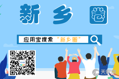 导游招聘_一周只工作一天,年薪10万招导游(3)