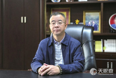 湖南新华联房地产开发有限公司