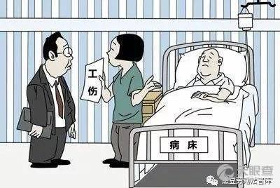 重庆南桐矿业有限责任公司