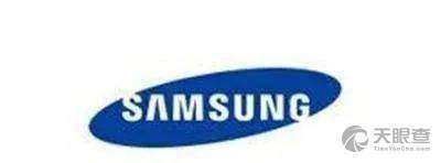 三星物产株式会社