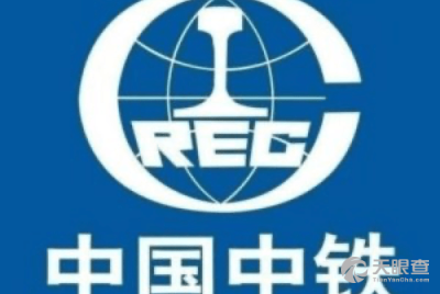 中铁大桥局logo图片