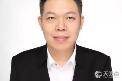 深圳市旭升光学科技有限公司 工商信息 风险信息 天眼查 深圳市旭升光学科技有限公司 工商信息 风险信息 天眼查