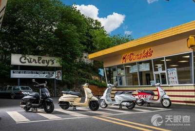 济南轻骑标致摩托车有限公司