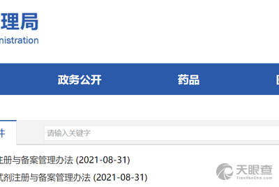 a67399255934118cbad03a01a75143e1513596d3_a22f4f3a55fc80198ef45f3703aa8381997aa287.png@!w_400x268