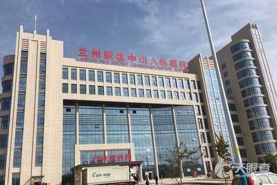 甘肃省人民医院产科电话 aa19ba8738e760075f61897e31ee7331e4eab9e4_2e5497712b8aa6a314e755f17d943c056f8cb63a.jpg@!w_400x268