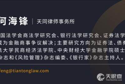 ab18db02e4ccceffef9bec465cea805cc1bc0bbd_603f329038fdabfc1280f2c60d5b6f32a1e0b0c3.png@!w_400x268