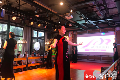 蓝调美交会海南经济特区科技有限公司