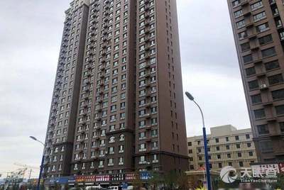 内蒙古远鹏房地产开发有限公司