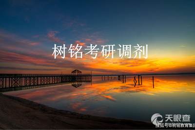 ad0fbbe46083181b208f078e8cc4f21a59a5fb85_781f4c7f61b876454b394f936753de215b7df3a9.jpeg@!w_400x268