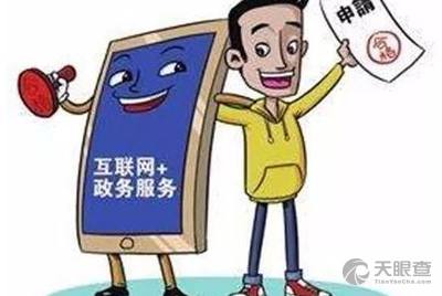 保健品有限公司 ad46279cd1ecc08956162f207b2dd968897e8dd9_992b433dcdd09bf46cac3c44edd24f9782ef3ee3.jpeg@!w_400x268