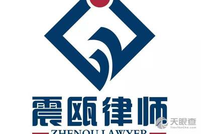 梁新业,上海市方达律师事务所,广西金桂北斗律师事务所,浙江震瓯律师