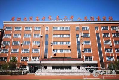 相关:长春市第十六中学长春日章学园高中长春市第九中学