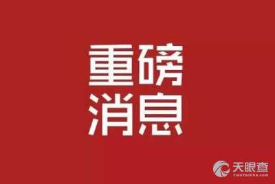 陇西招聘_陇西线上线下招聘会(3)