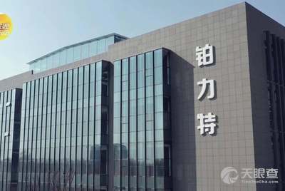 安培龙电子科技有限公司 b97bc44bd72f26a242c286fd2b3b2a63f7f1e4a3_3e796d734077cd7d46db1ebe3a33bea91ea54d52.jpeg@!w_400x268