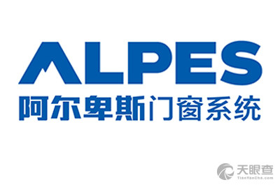 不凡帝范梅勒糖果中国有限公司