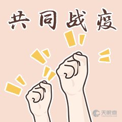 什么时候天气开始转凉 c1b85948f55c1c7fc47c136147ab32095ffce61a_53333d2a904909febd084f83a789bf7a9cbfb5ab.jpg@!w_400x268