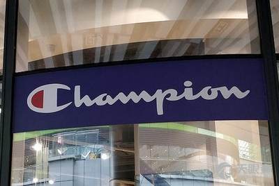 champion将推出中国特供鞋款,专属代理商是"鞋王"百丽 百丽champion