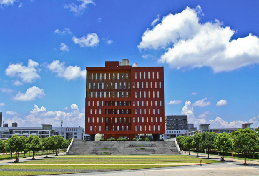 新疆大学科学技术学院