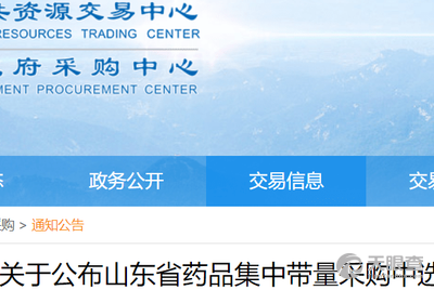 cc7d4f7739dce7ac0aed446e0d399924c0169cc0_93ce0c2036d8ee18d70001b94dde8ff515923668.png@!w_400x268