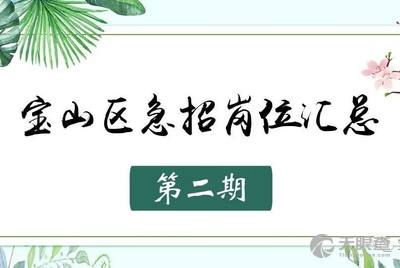 相关:上海富驰高科技股份有限公司上海琦潘食品有限公