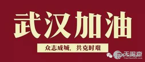 下午招聘_滁州学院 3月20日下午中国平安招聘会(2)