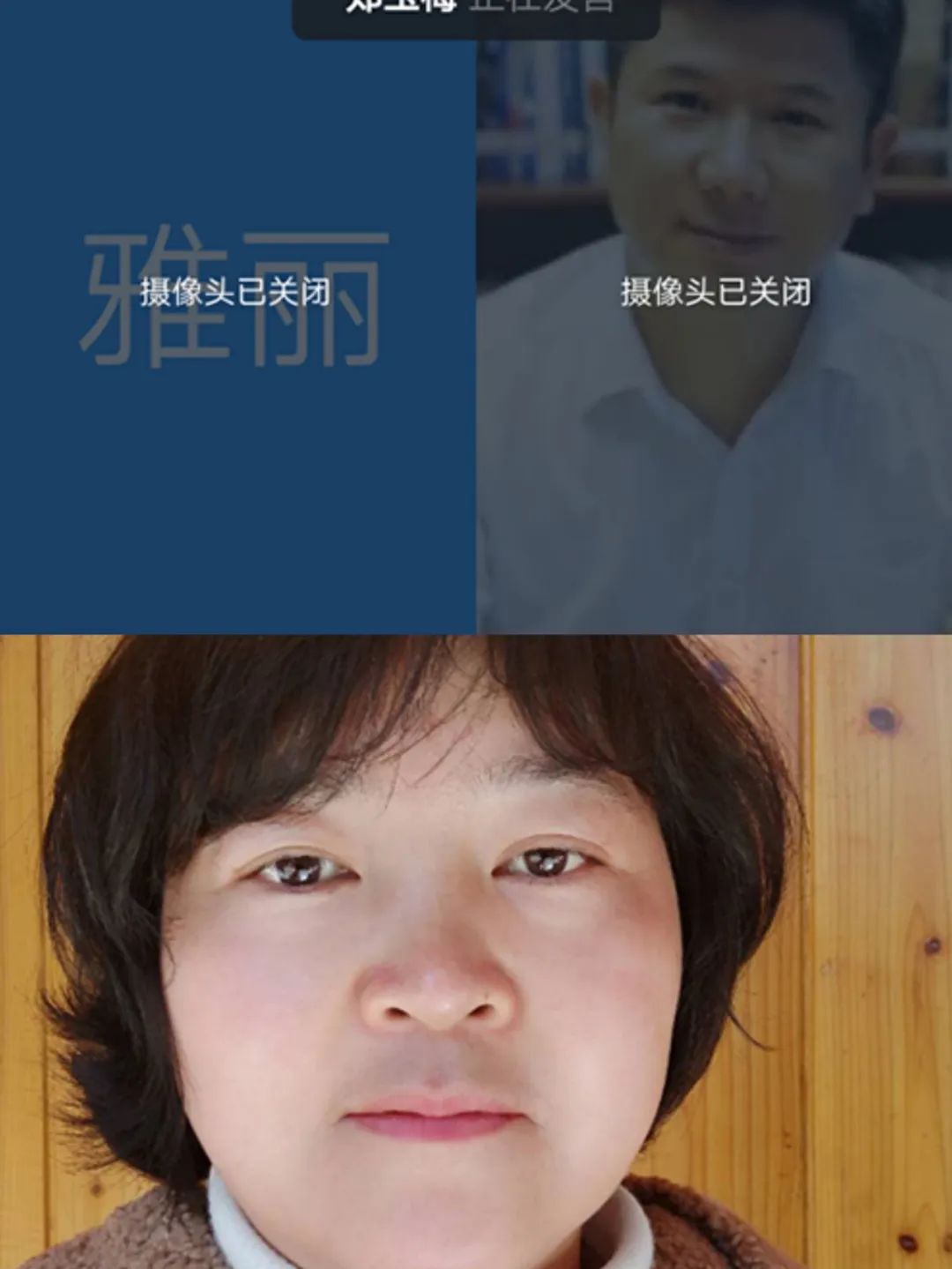 天眼在眉心的位置图 d1a4db3fe22fe7f96d643023f8bb49c623d5ce15_3c621e57c363af008c0637c411814cbbef8229d3.jpeg@!w_400x268