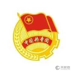 航空工业招聘_航空工业陕飞招聘(3)