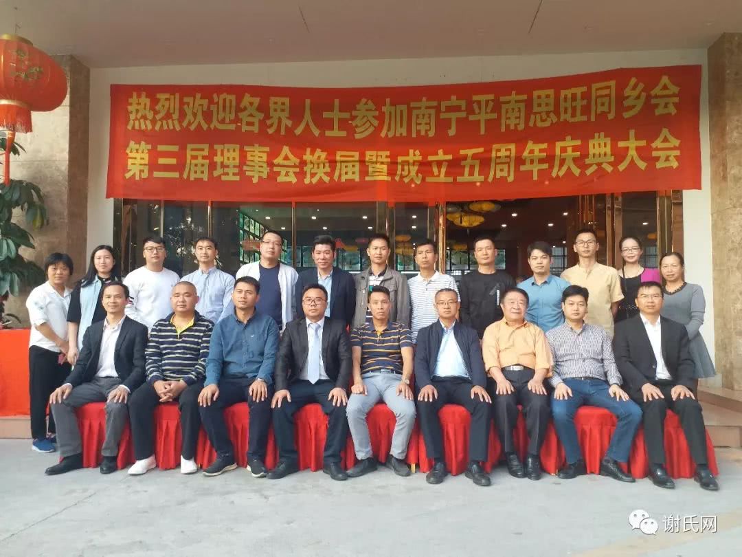 北京广西文化艺术促进会：连接南北的艺术桥梁